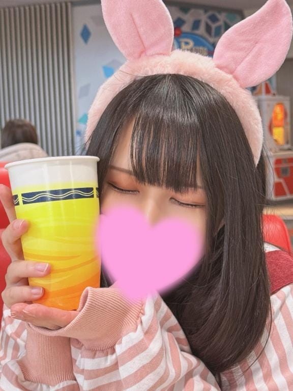 明日会えるの楽しみです