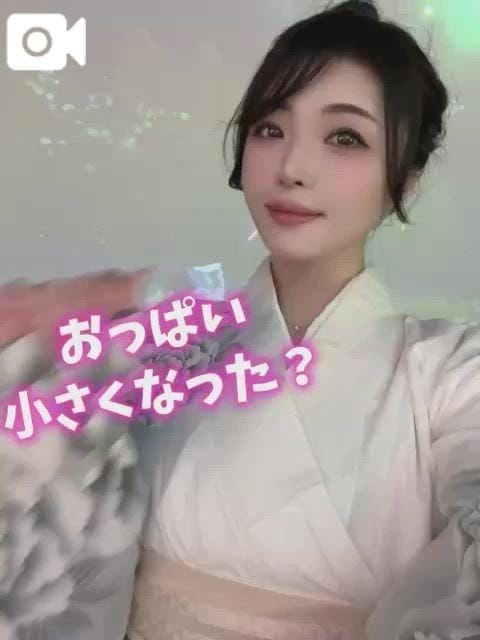「【音声アリ】音出してね」07/12(日) 23:21 | 藍乃 まりあの写メ日記