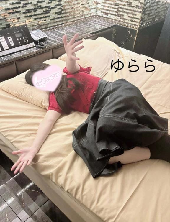ゆらら「11時15分〜60分コースのお兄ちゃん」07/13(月) 02:27 | ゆららの写メ