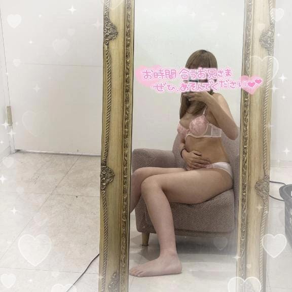 「まってるよーᐢ ̥_  ̫ _ ̥ᐢ♡」07/13(月) 10:19 | きあらの写メ