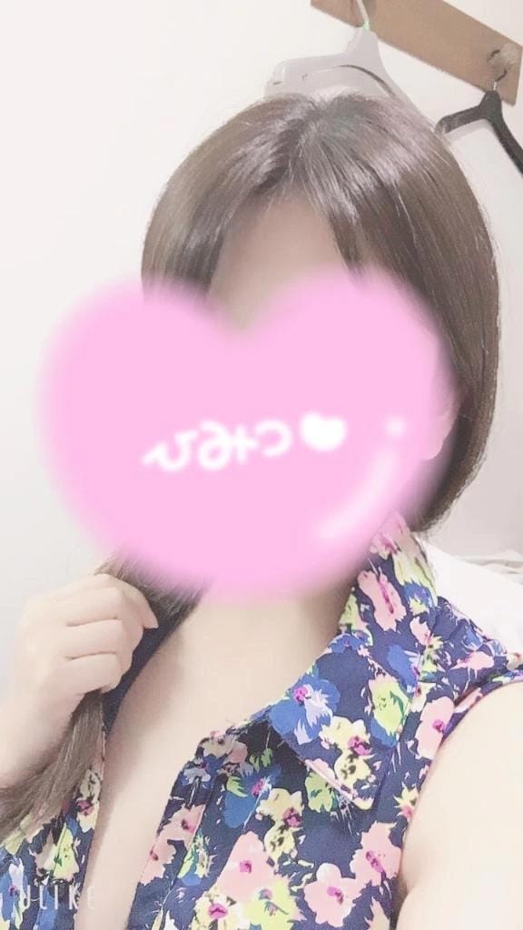 夏の午後少しだけ一緒に…