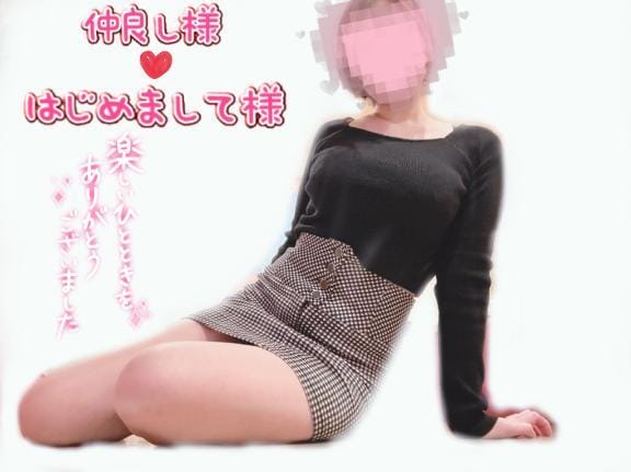 【7/12(日)感謝御礼】