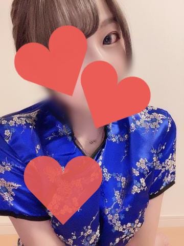こんにちは