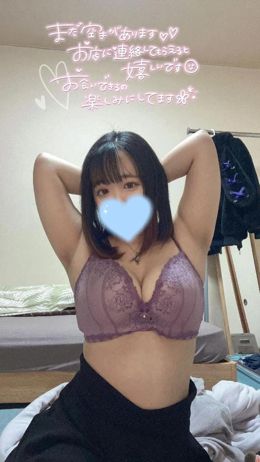 空き枠のご案内