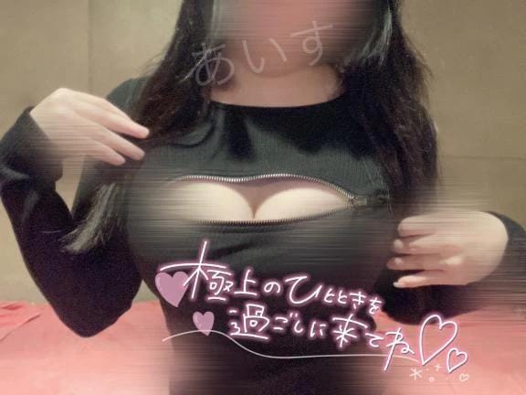 毎日継続中