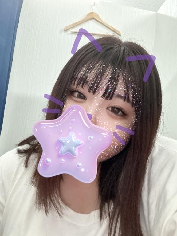しゅっきん♡