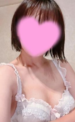 初めての