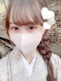たくさん♡