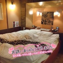 7/13のお礼