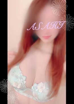 このあと