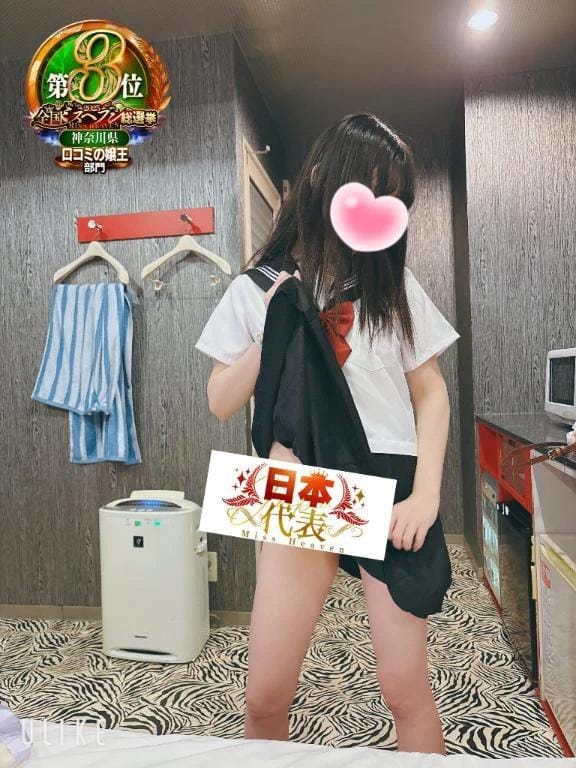 ❤️お股から滝修行❤️