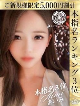 出勤日❣️