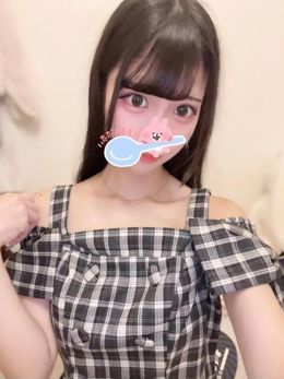 雨宿りしよ☔️