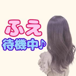 待機中♪