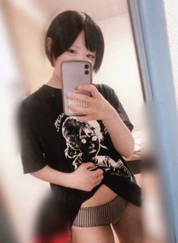 会いたい