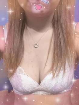 休み