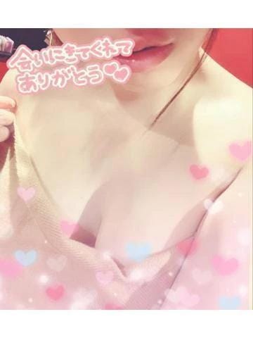 大切なお知らせ- ̗̀