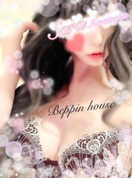 やっぱりある♡