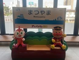 4日間ありがとう