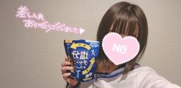 元気チャージ✨