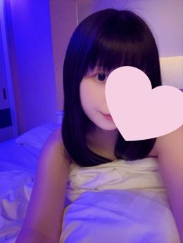 もうすこしまってね