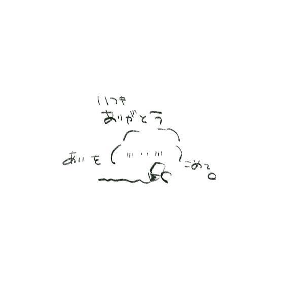 本指名様