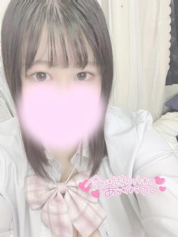 退勤