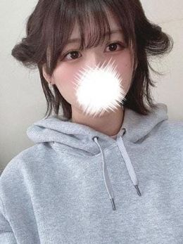 待機してるよ!