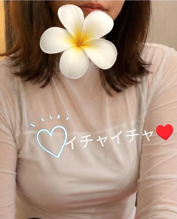 「21時～出勤です」07/13(月) 21:13 | 鍛冶谷　えるぼの写メ