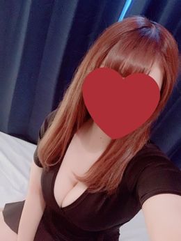 待機しています