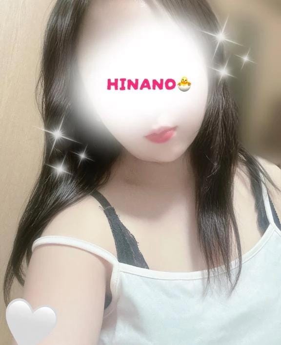 このあとも