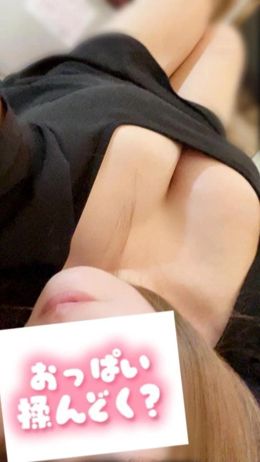 さんくす♡♡