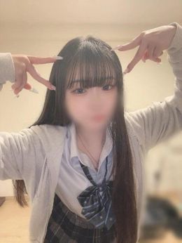 18日まで出勤予定‼️