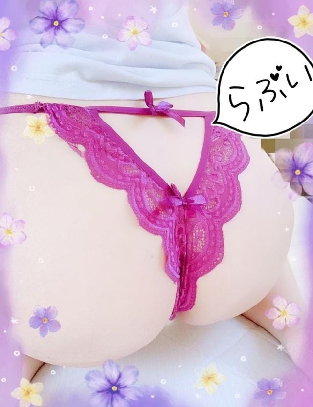 待機中ですよ～ん