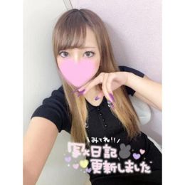 いるよん
