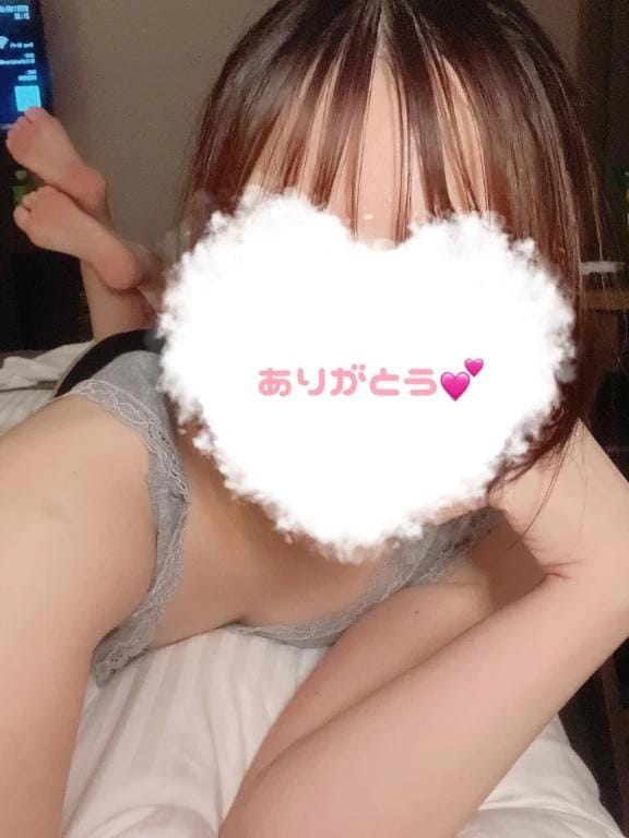 お礼✨