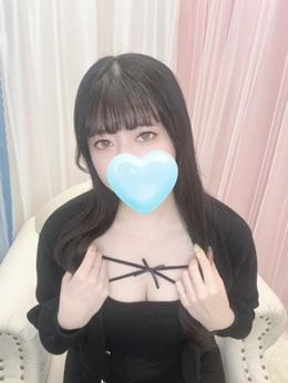例に会いに来てね