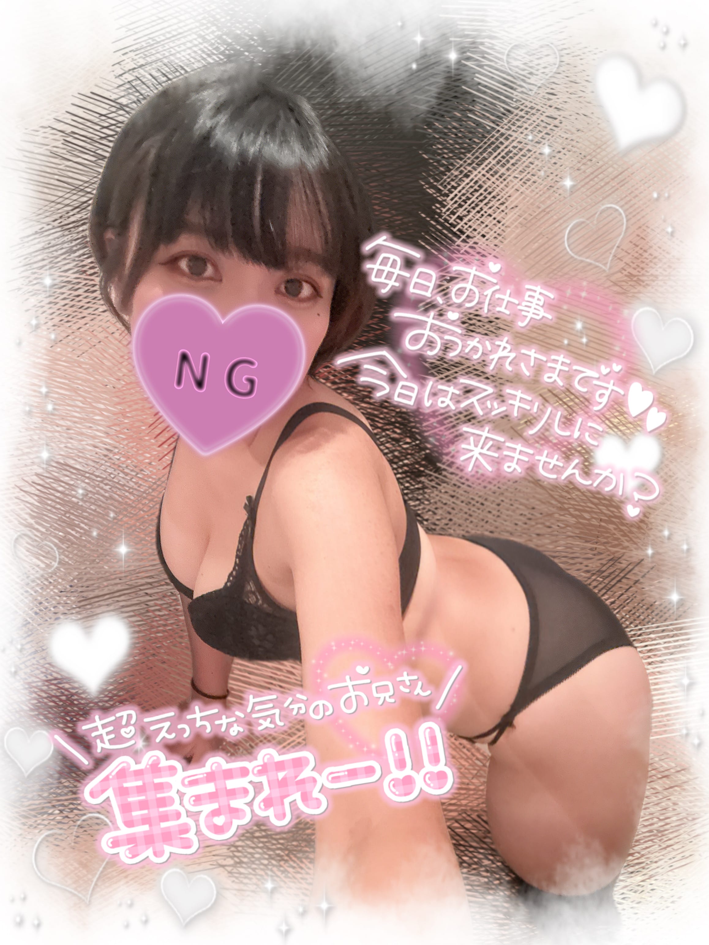 「出勤！と昨日のお礼」07/14(火) 11:49 | ひめかの写メ
