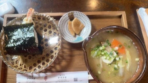お昼時✨