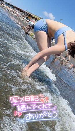 【土曜日の丑の日♡】