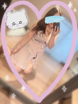 こんにちわ
