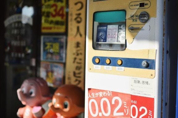 昭和レトロ✨