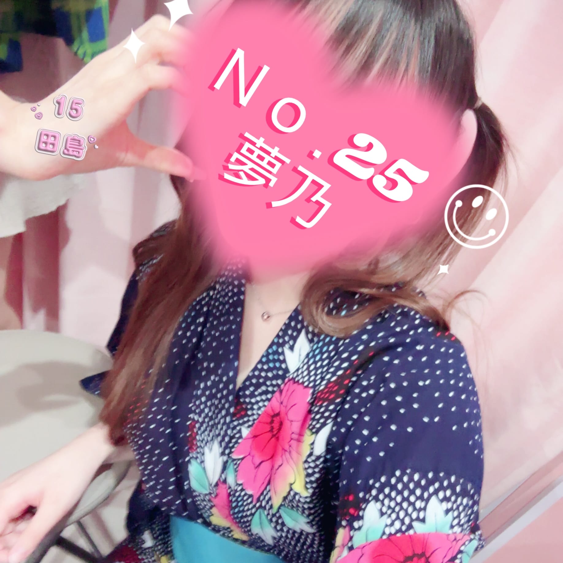 「向かってますー」07/14(火) 16:20 | No.25 夢乃の写メ日記