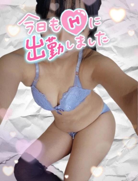 こんにちは