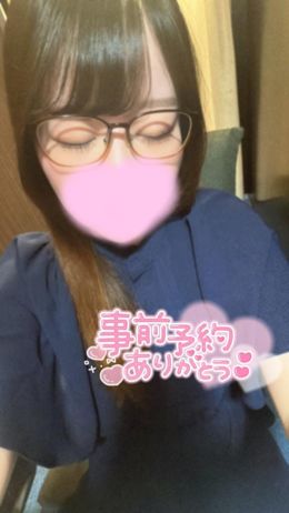 事前予約ありがと~??