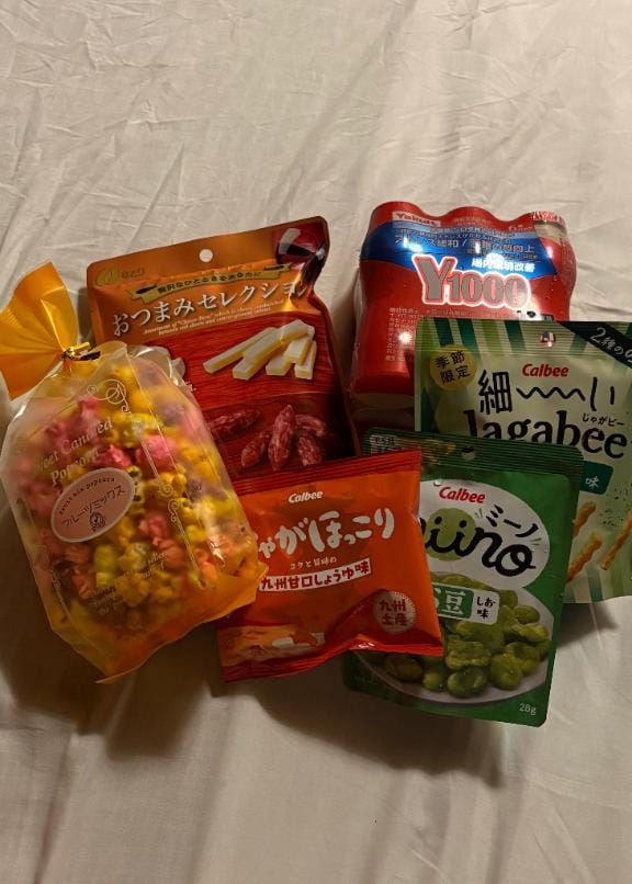 ありがたにゃ