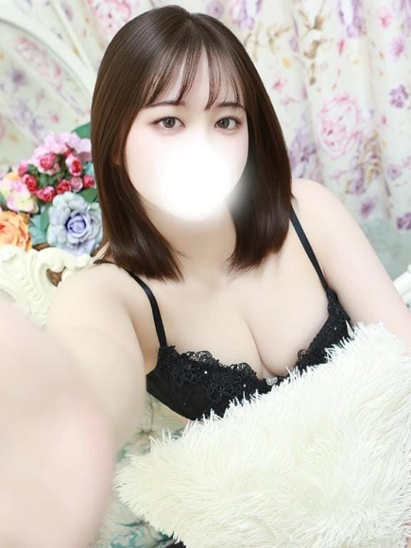いますー！