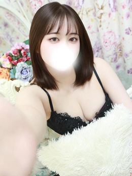 いますー!
