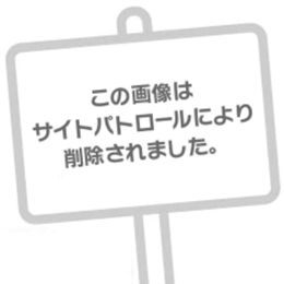 残念…