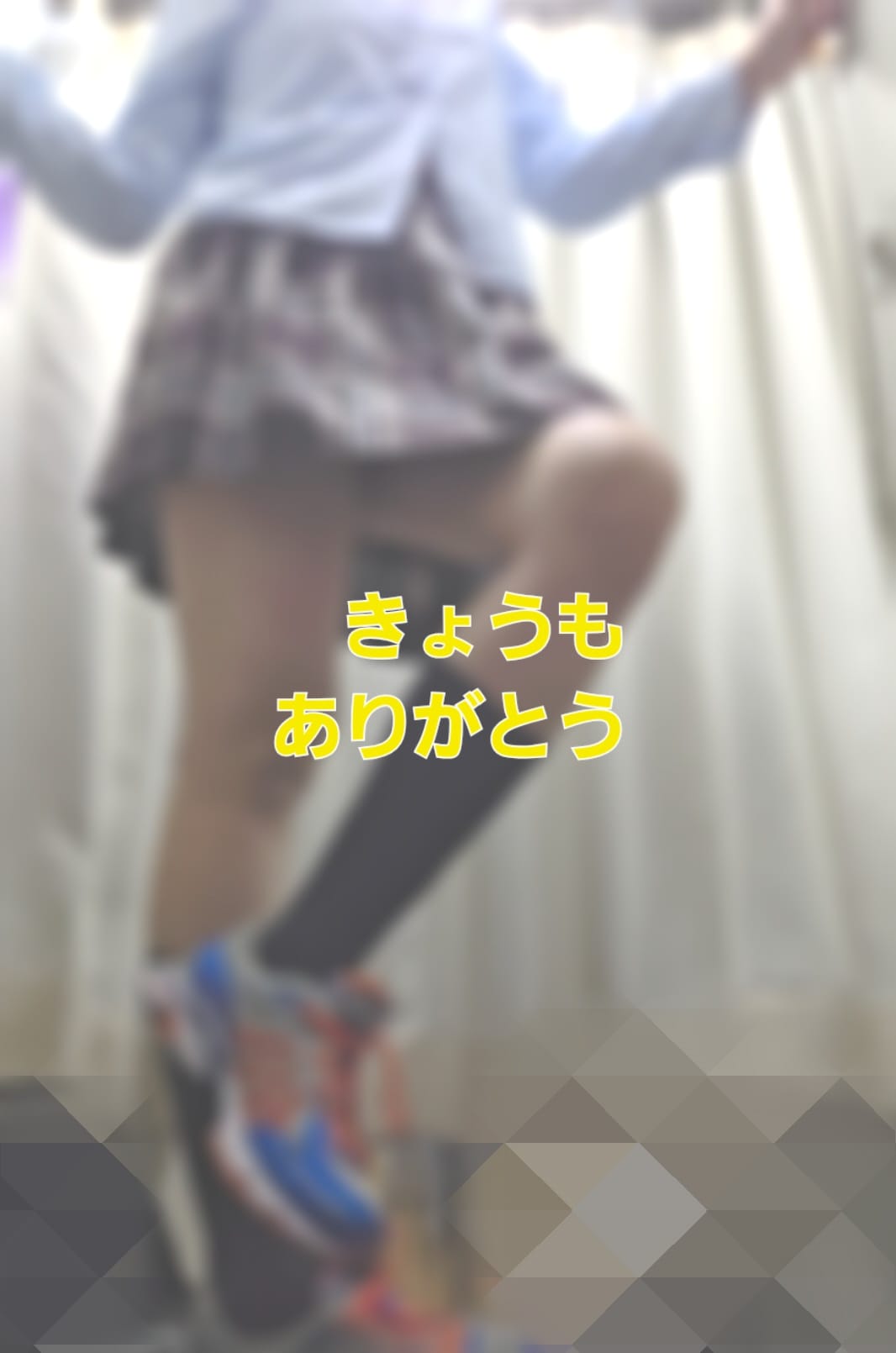 「今日もありがとうございます」07/14(火) 19:55 | No.33 山田の写メ日記